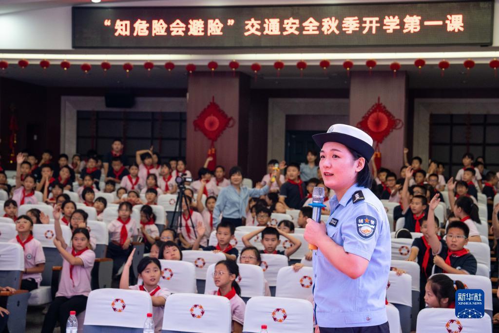 太阳集团官网